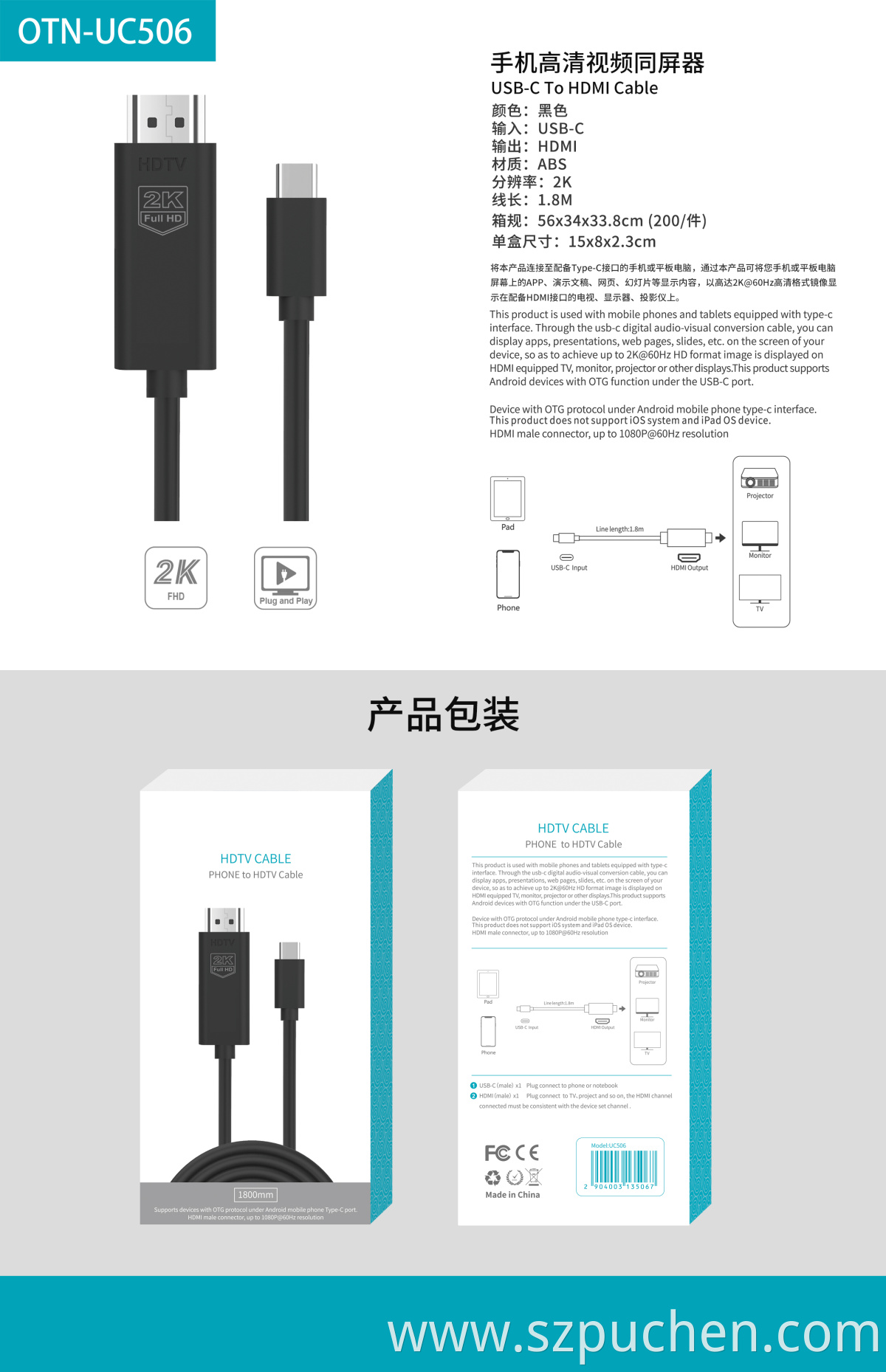 Usb-c Hd-mi Usb3.1 Adapter